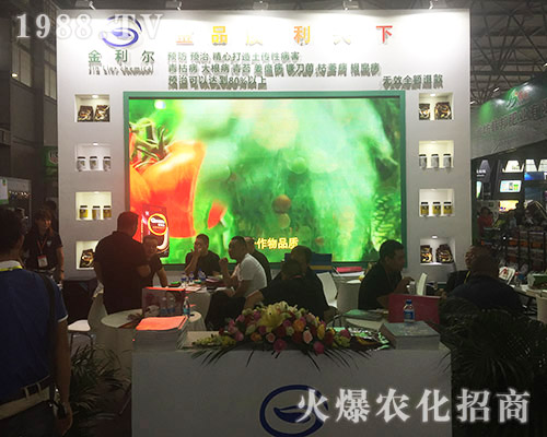 �����������ϯ2018��15�������r�Y��