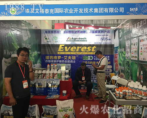 2018�����r(n��ng)�����ϰ�������̩�˫@�ý�(j��ng)�N����ه