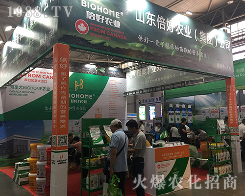 2018�����r�Y���[����ɽ�|�����r�I(y��)��¶�^��