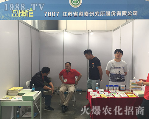 ��ʮ��������r(n��ng)�Y���[��