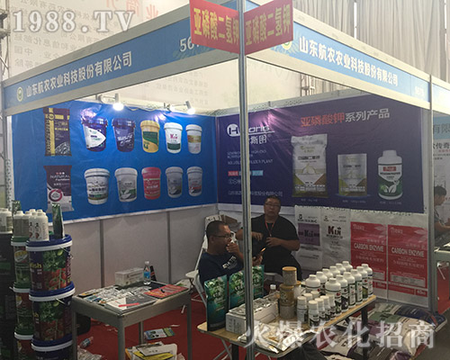 ɽ�|���r(n��ng)�r(n��ng)�I(y��)��2018��15�������r(n��ng)�Y��(hu��)¡������