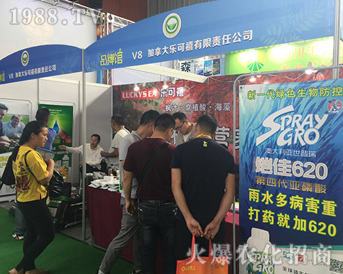 2018��15�������r(n��ng)�Y���Ϙ������ɳ�������(zh��n)����