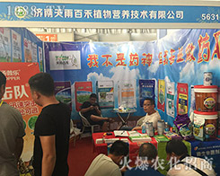 2018�����r����