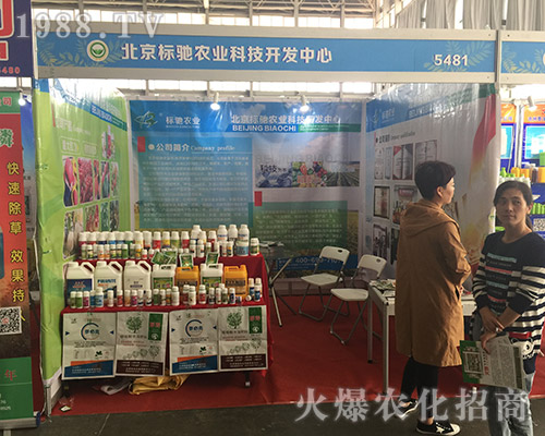 ������(bi��o)�Y�r(n��ng)�I(y��)��2018�����r(n��ng)�Y��(hu��)���ի@�H�S