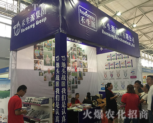 ����Դ������2018�����r(n��ng)�Y���[��(hu��)�ϴ�Ů���