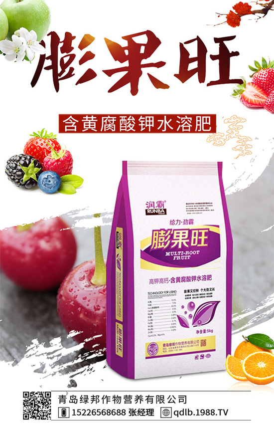 ���{(l��n)ܛ��������Щ�Y����F(xi��n)������ΰl(f��)���ģ����{(l��n)ܛ�����A(y��)����ʩ