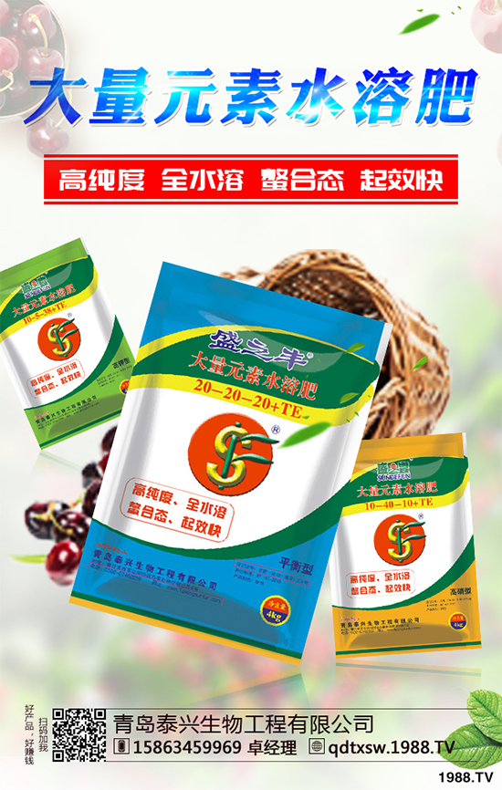     ��(d��ng)����С�����N�ڼ����ܶ��r(n��ng)�����т��P(gu��n)ע��Ԓ�}Ī�^��С���Ĳ��N�r(sh��)�g����С���֞鶬С���ʹ�С������С��һ����9~10�·ݲ��N������4~5���ո�����ô2019��ȫ�����؅^(q��)С��?zh��n)�ô�r(sh��)�򲥷N��С�����N������Щע�����(xi��ng)����