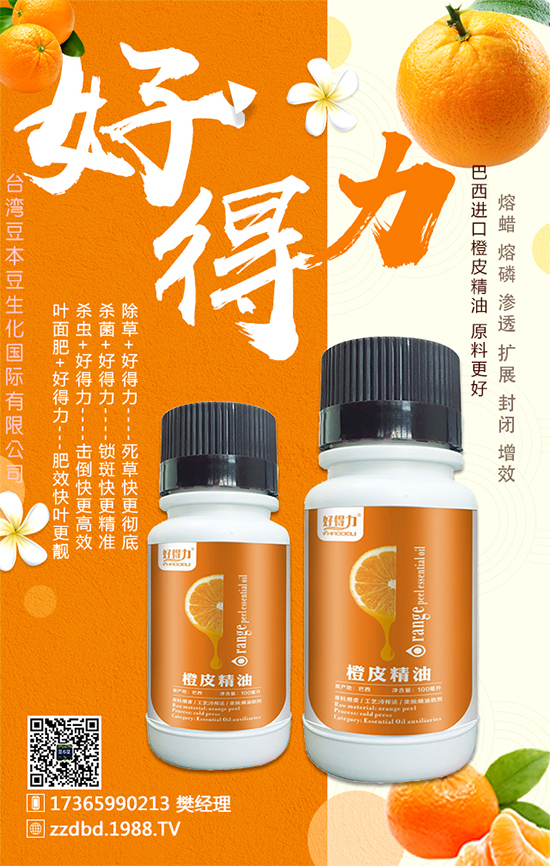 ���Ӹ߮a(ch��n)���g(sh��)����Щ����Ҫע��Щʲô��