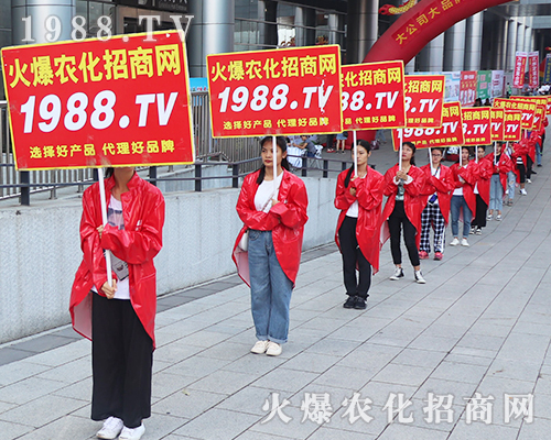     ��ʮ�ߌ��ό��r(n��ng)�Y��(hu��)���M�@���r(n��ng)�����̾W(w��ng)�����־��