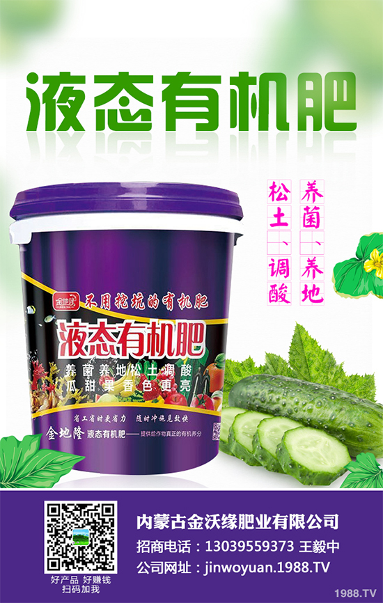 10�¿��ԷNֲ��Щ�߲���ʮ�·��߲˷Nֲָ��(d��o)���h