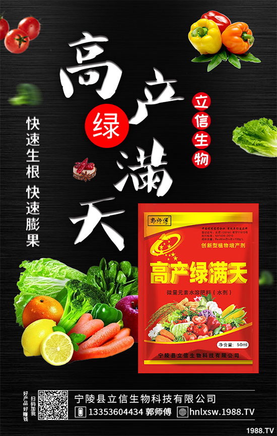 10�¿��ԷNֲ��Щ�߲���ʮ�·��߲˷Nֲָ��(d��o)���h