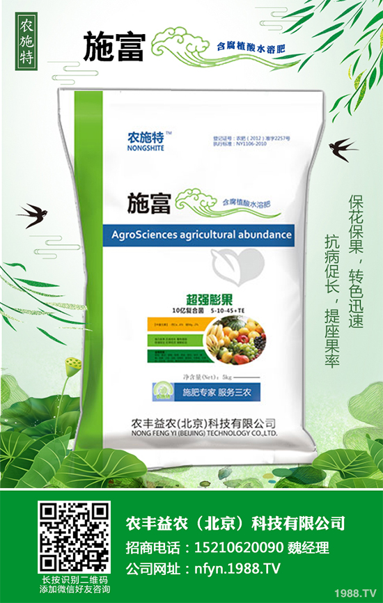 ���[ԓ���������������[�߮a(ch��n)���g(sh��)Ҫ�c(di��n)