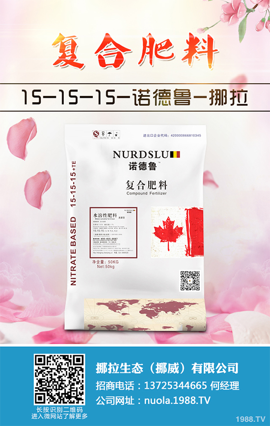 ���[ԓ���������������[�߮a(ch��n)���g(sh��)Ҫ�c(di��n)