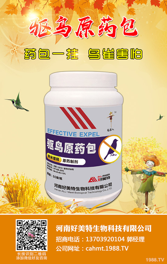 ֲ����������Æ���ֲ�����������ܷ����᣿