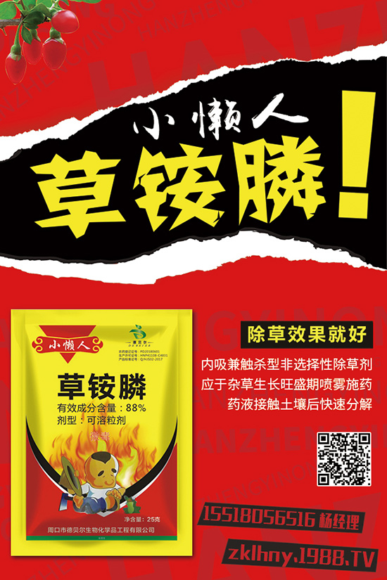 �ܿڑНh�r(n��ng)�I(y��)�Ƽ����޹�˾