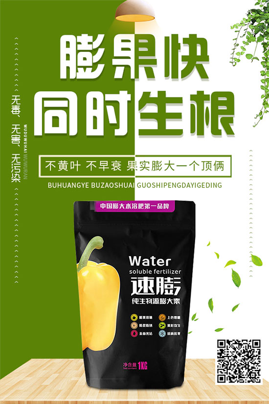 �ײ�˪ù������������������ЩΣ�����ײ�˪ù�����A(y��)����ʩ