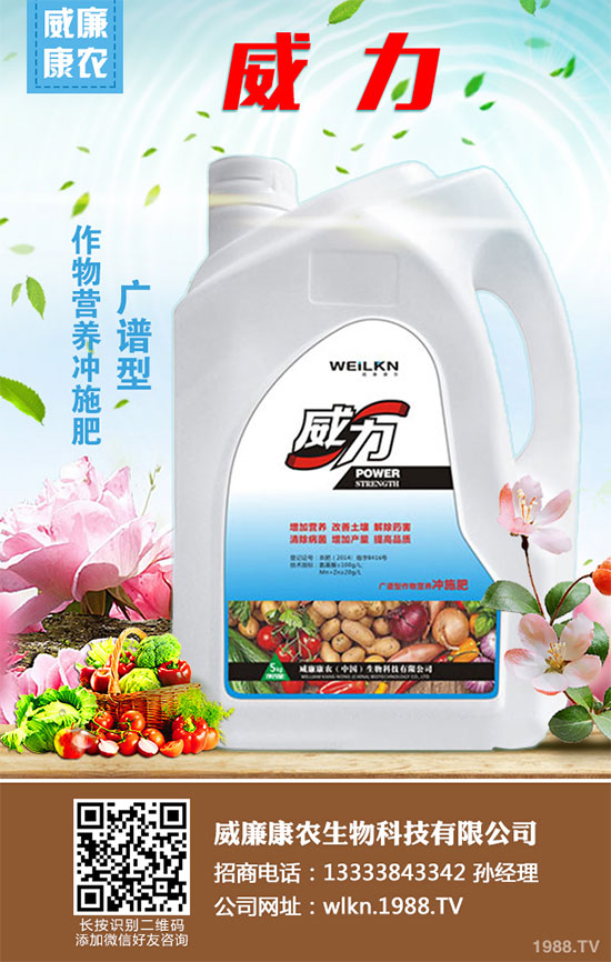 �ײ˸ɟ�������ЩΣ�����������������ײ˸ɟ��ĵķ��δ�ʩ