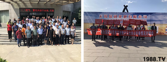 相聚沈陽,各地經(jīng)銷商盡享行業(yè)交流盛會!