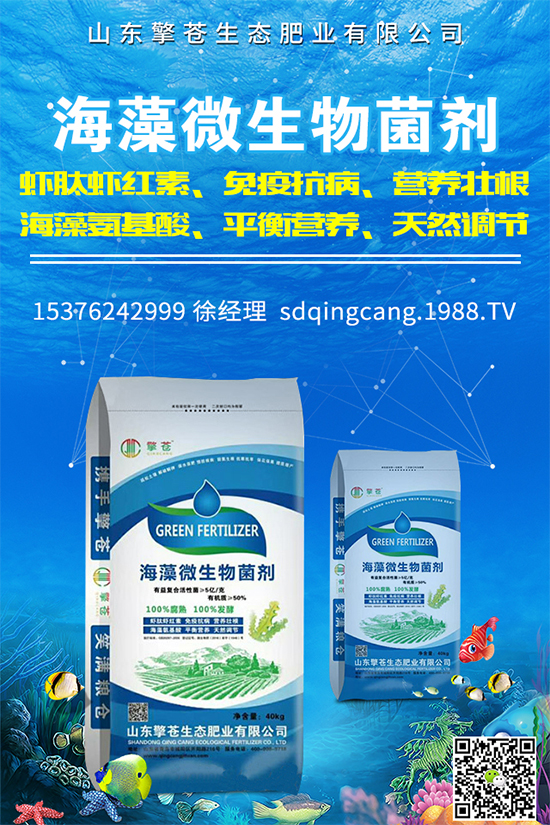 ������˪ù������ЩΣ���Y��������Щ���F(xi��n)��������˪ù���ķ��δ�ʩ