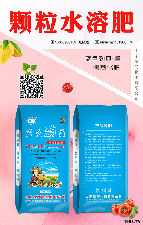     ���܇���(n��i)�Ј����؃r(ji��)�������߄ݷ���2019��10��25��