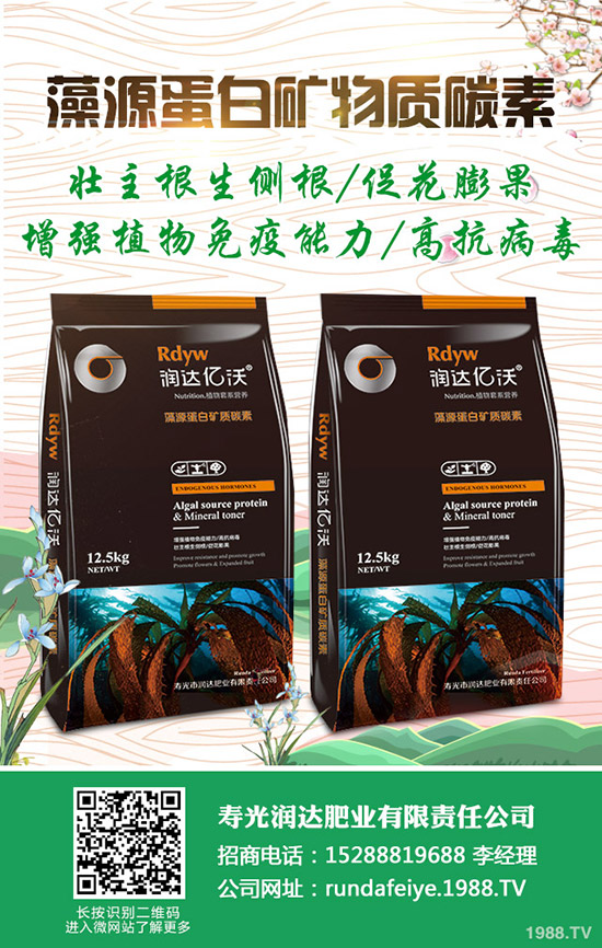 ���Ĳ���ô���Nֲ�����Ĳ˷Nֲ���g(sh��)