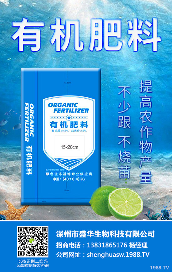 軟籽石榴怎么種?軟籽石榴的高產種植技巧!