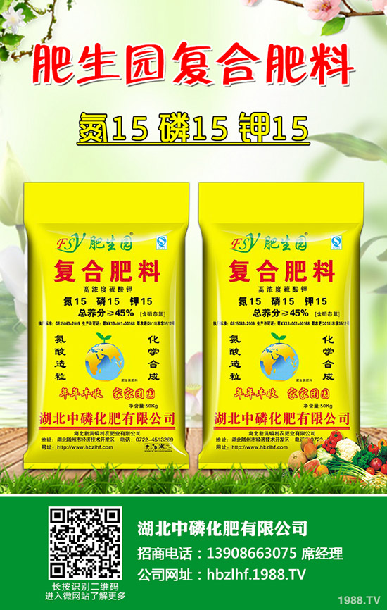     �ȷ��������ᮐ����������x��ُ�Iע����헼��xُ�`�^(q��)��