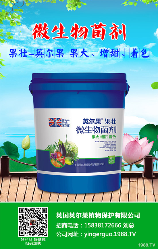 ������ʲô�r��Nֲ�������˸߮a(ch��n)�Nֲ���g(sh��)Ҫ�c