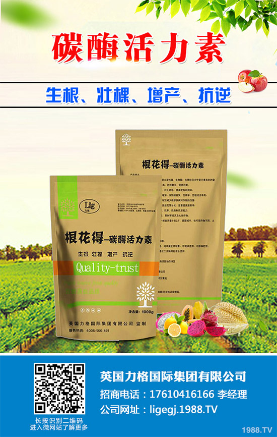 ������ʲô�r��Nֲ�������˸߮a(ch��n)�Nֲ���g(sh��)Ҫ�c