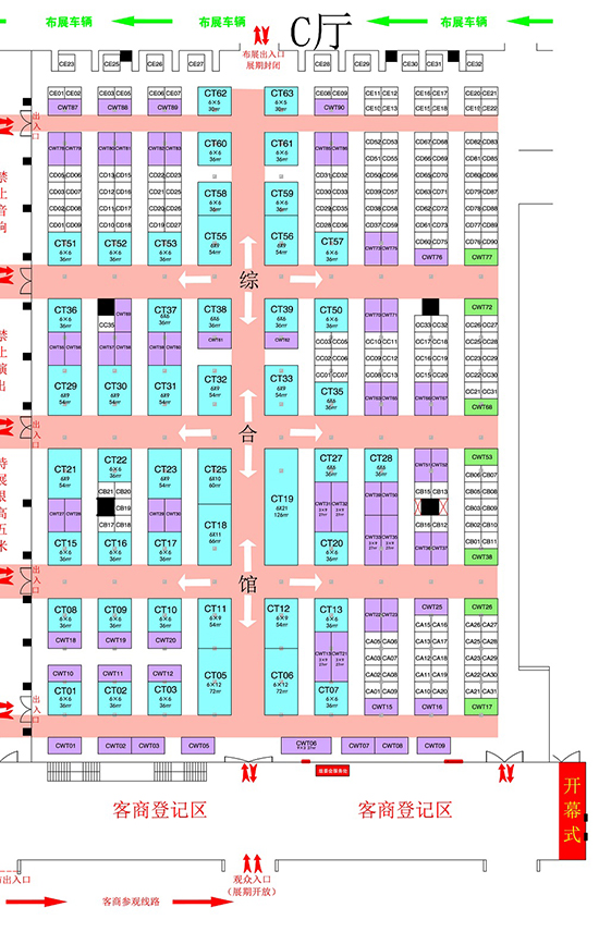 2019������ֲ���p����