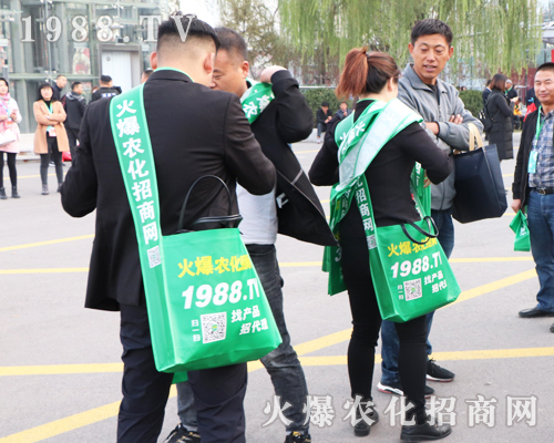 2019�ڶ�ʮ����ɽ�|ֲ����(hu��)��1988.TVȫ��ƴ��