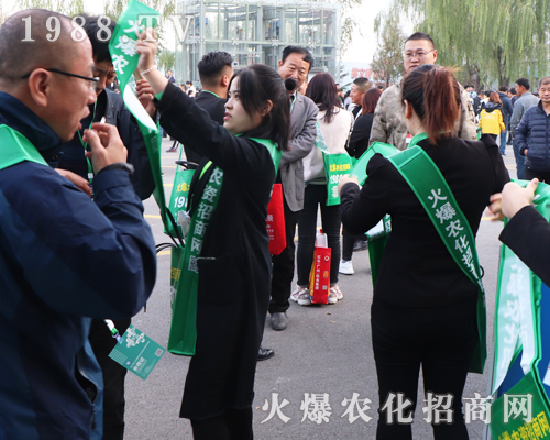     2019��26��ɽ�|ֲ���������r(n��ng)���W(w��ng)�����ƏV�ݲ��ɓ���