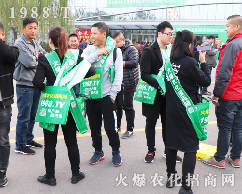 Ҫ�������ң�1988.TV�ذ�����2019��26�Ý�(j��)��ֲ���p������