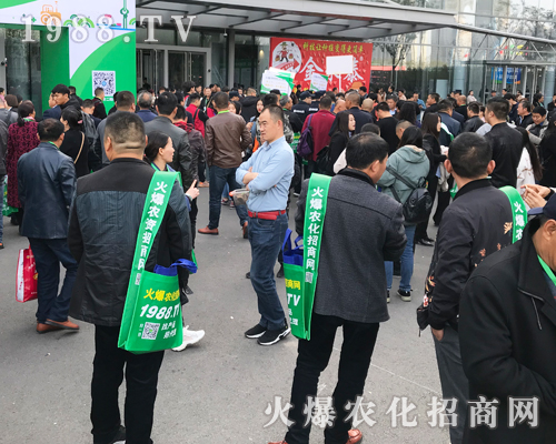     2019�ڶ�ʮ���Ý�(j��)��ֲ����(hu��)�����r(n��ng)�����̾W(w��ng)��(sh��)������(ch��ng)�����h(yu��n)�P(y��ng)��