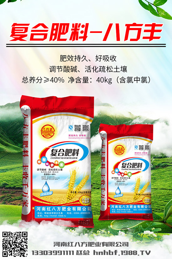 �۲���ô�N���۲�ʲô�r(sh��)��Nֲ�����۲˷Nֲ�r(sh��)�g�ͷ�����