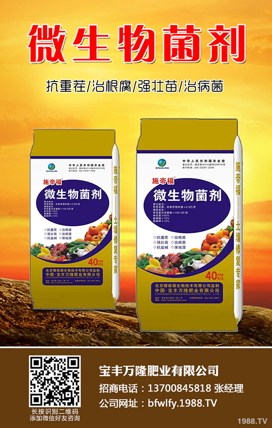 �ڶ�ʲô�r��Nֲ���ڶ��ի@�r�g���Nֲ������