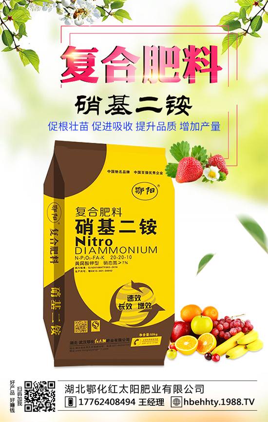 ���^����Щ��Ч�c���ã������^��(du��)���w��ʲô��̎��