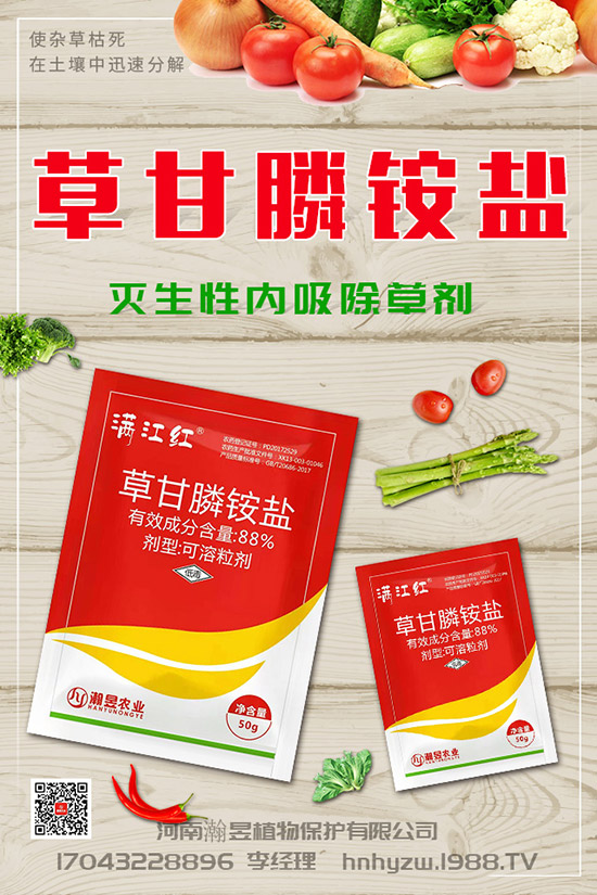 ��ݮ���������˸�����զ�k����ݮ�������l(f��)���l�����l(f��)���l(f��)�Y�������