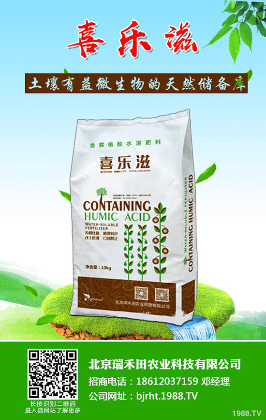 ���Ӳ��ܷN�ö����������ǵķNֲ�������ɣ�