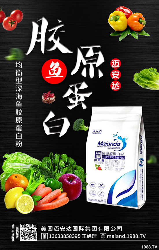 ������������M���B(y��ng)ֳ���o����ʮ�����ܷNֲ�B(y��ng)��С������