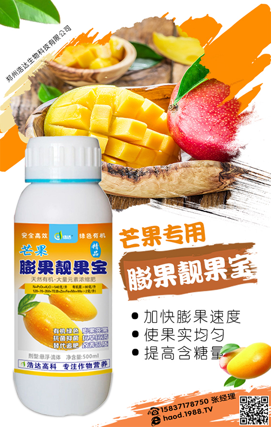 ���ݺ��_����Ƽ����޹�˾