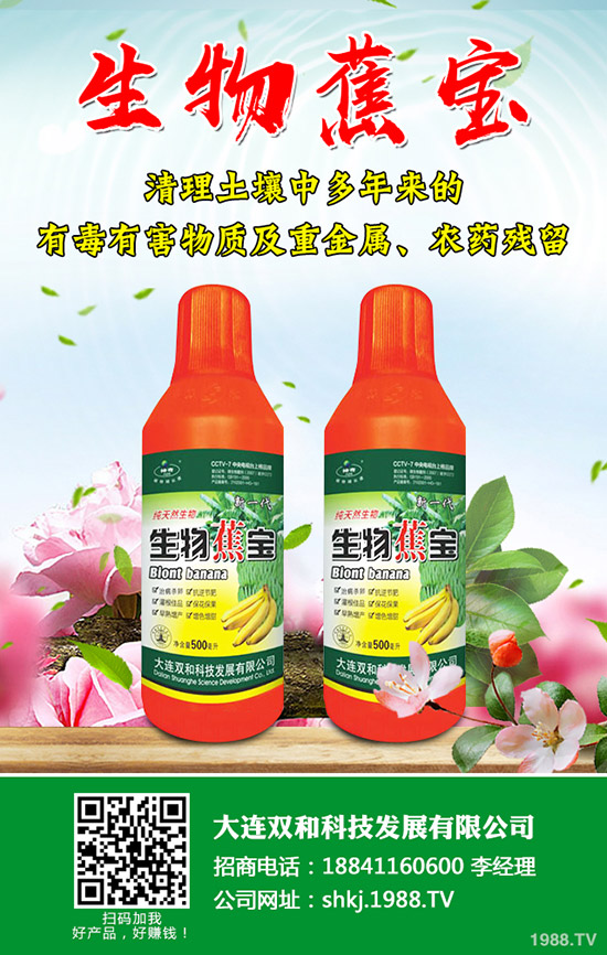 水胺硫磷的國(guó)家標(biāo)準(zhǔn)!怎樣選購(gòu)?購(gòu)買誤區(qū)了解一下!