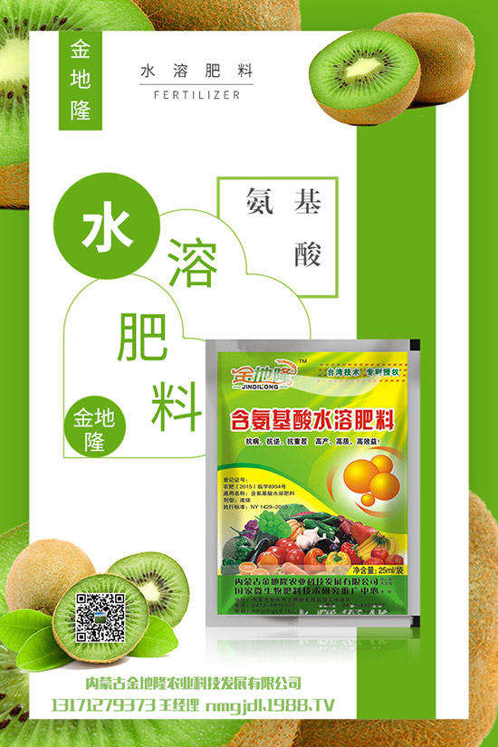 復(fù)合肥行情下滑!2019年11月下旬復(fù)合肥價(jià)格行情預(yù)測!