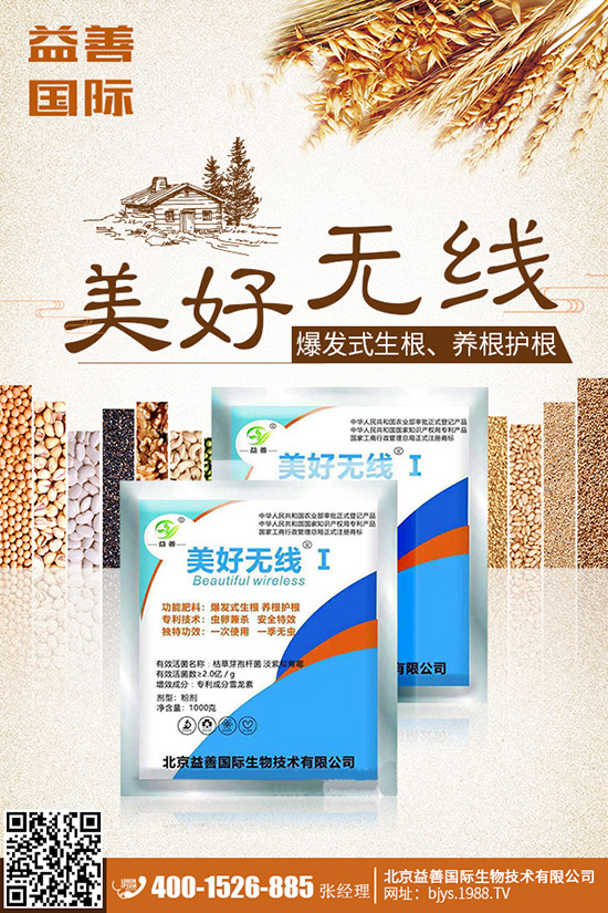 ���׌���ϷN�Ӱl(f��)ѿ�����ϷN�ӵĴ�ѿ��������Щ��