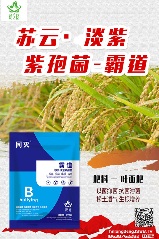 ��ηNֲ����õ��������õ��ķNֲ������ע�������