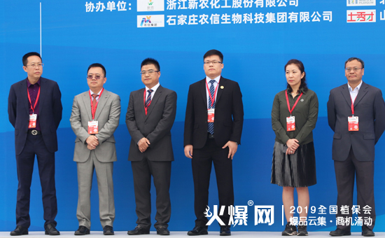 2019��35��ȫ��ֲ��������ʢ���_Ļ������ȼ��ȫ����