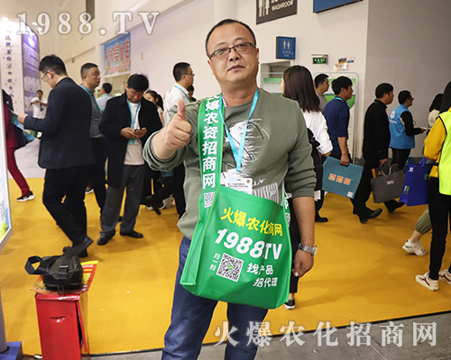     2019�����ʮ���ȫ��ֲ���p���������r(n��ng)���W(w��ng)�������o̎����06