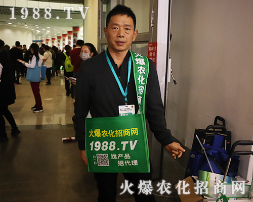     �𱬾W(w��ng)��2019����ȫ��ֲ���p����(hu��)�e�O������չ�F(xi��n)�����˵��L(f��ng)��