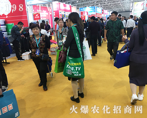     2019����ȫ��(gu��)ֲ����(hu��)��1988.TV���I(y��)�F(tu��n)�(du��)����(y��u)�|(zh��)����(w��)��