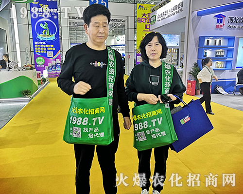     2019���35�ø���ȫ��(gu��)ֲ����(hu��)���r(n��ng)�����̾W(w��ng)��չ���L(f��ng)